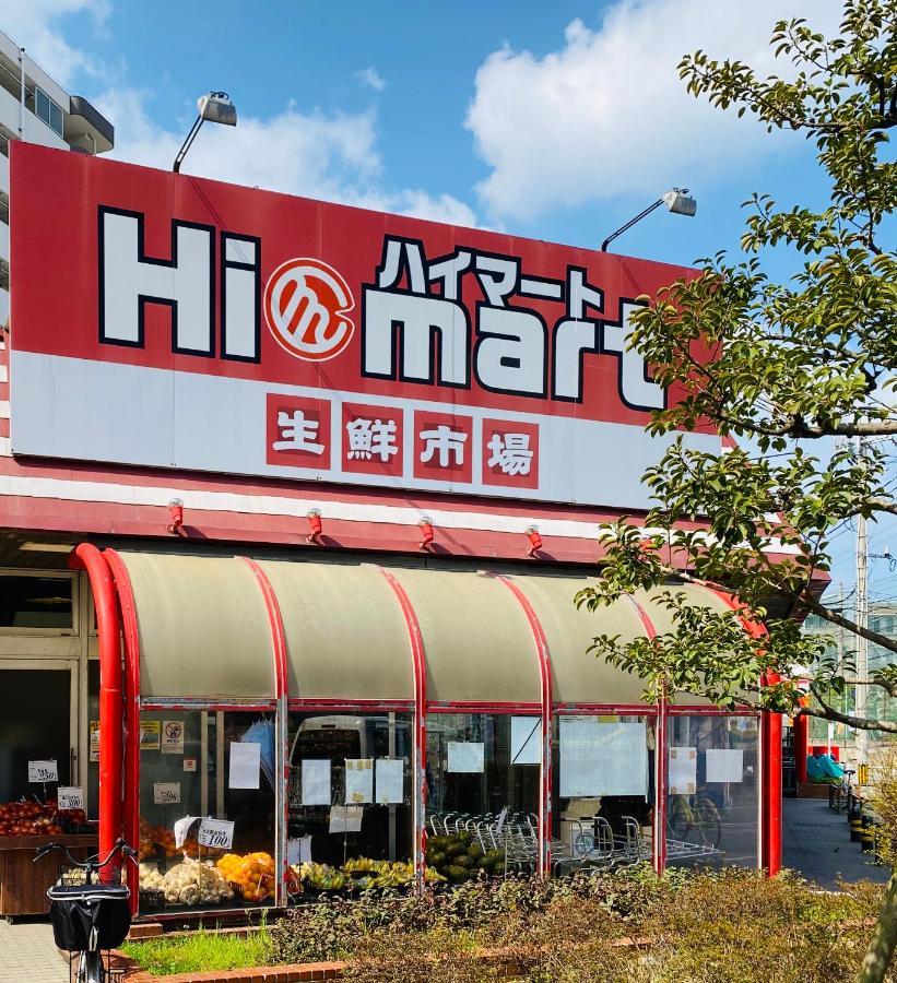 福岡福恵館别墅 外观 照片